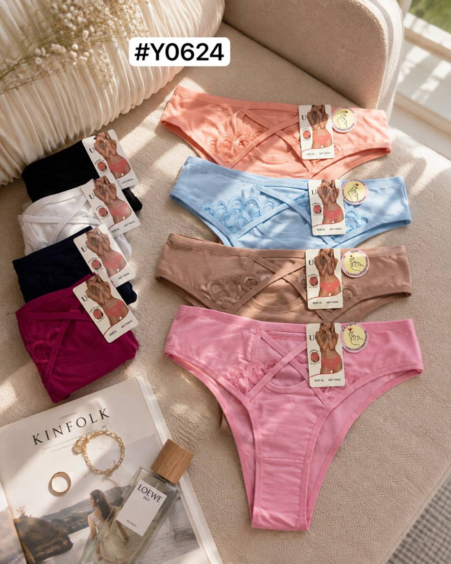 شورت جنیفری فانتزی نخ پنبه کیفیت عالی سایزبندی L,xl,xxl|دت لند
